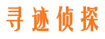 富民婚外情调查取证